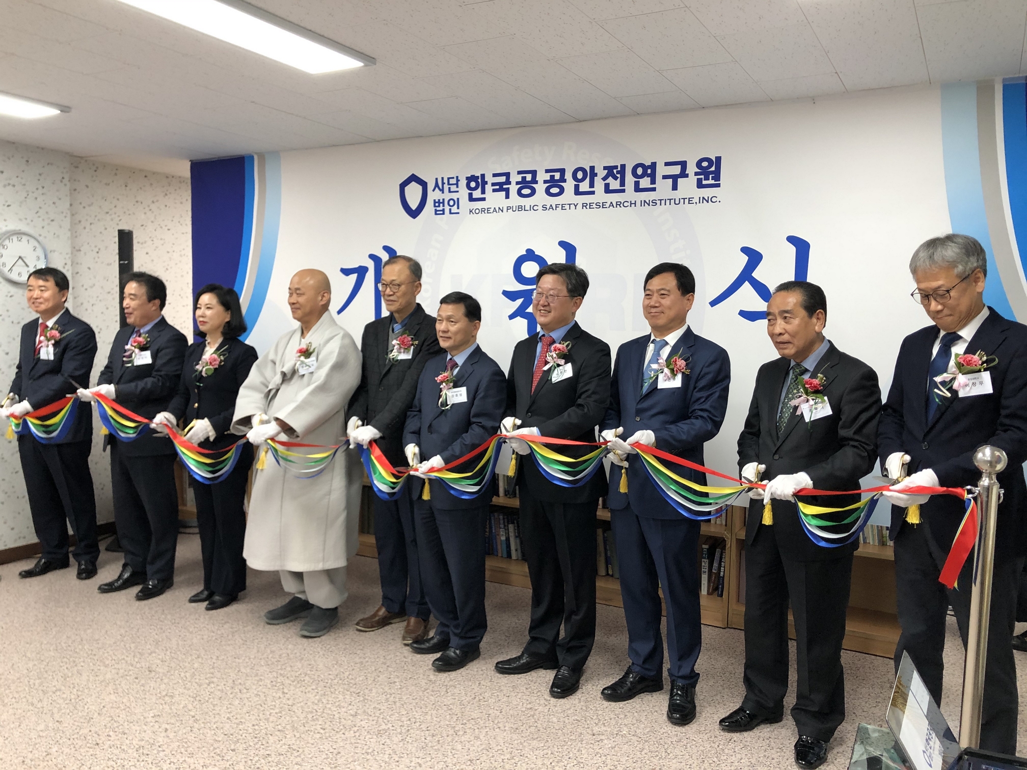 개원식4.jpg